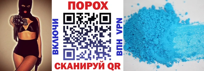 АМФЕТАМИН 97%  Керчь 
