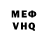 Amphetamine VHQ darrenthewaren