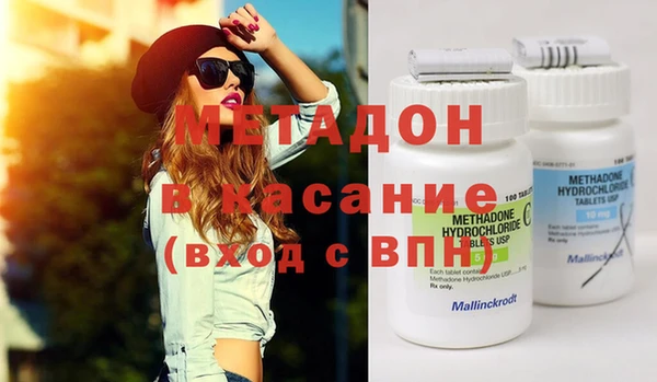ПСИЛОЦИБИНОВЫЕ ГРИБЫ Алексеевка