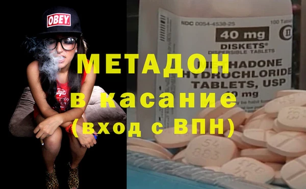 прущая мука Медногорск