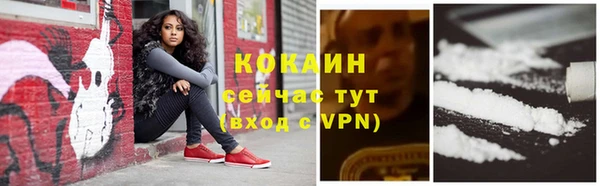 амфетамин Мегион