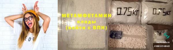 ALPHA PVP Чита