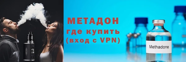 гашик Абаза