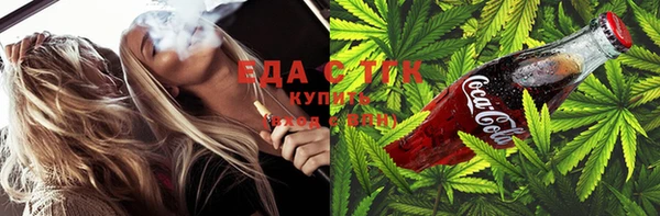 ПСИЛОЦИБИНОВЫЕ ГРИБЫ Алексеевка
