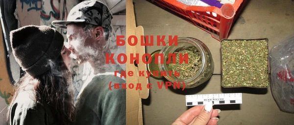 синтетический гашиш Армянск