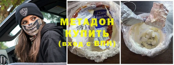 ПСИЛОЦИБИНОВЫЕ ГРИБЫ Алексеевка