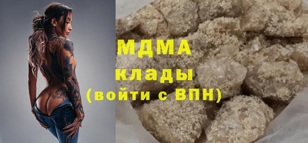 крисы Алзамай