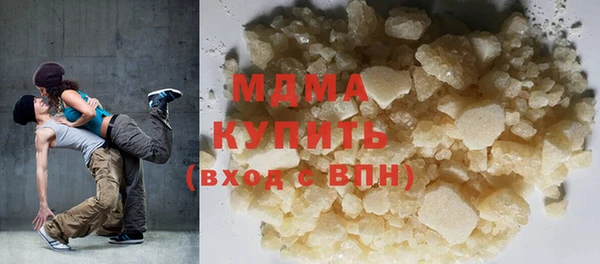 крисы Алзамай