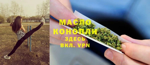 ПСИЛОЦИБИНОВЫЕ ГРИБЫ Алексеевка