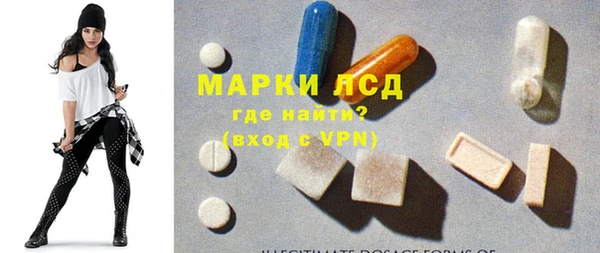 ALPHA-PVP Абдулино